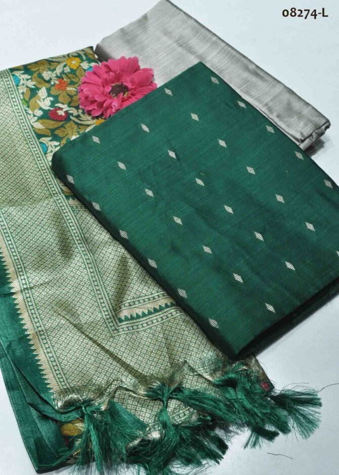 Devika - 08274-L  Bottle Green Color Traditional Look Dupion Silky Salwar Material CM1264077 (LR1C)