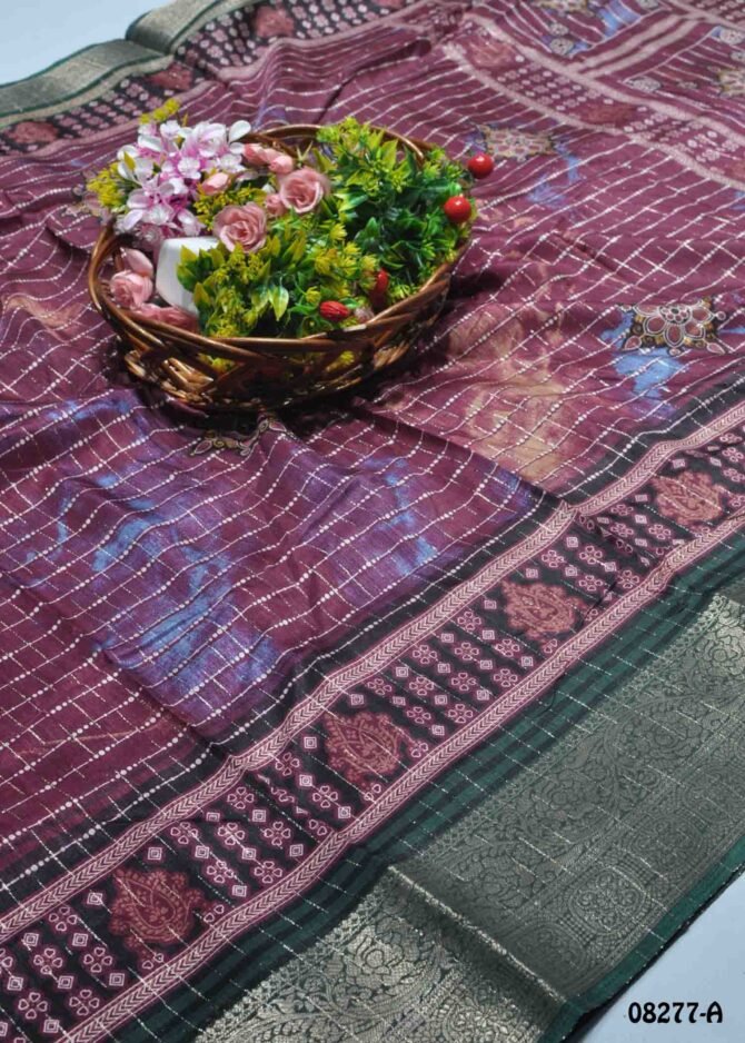 Akshaya -08277-A  Heather Purple Color Elagant Look Dola Silk Saree CM1254420 (LR5E)