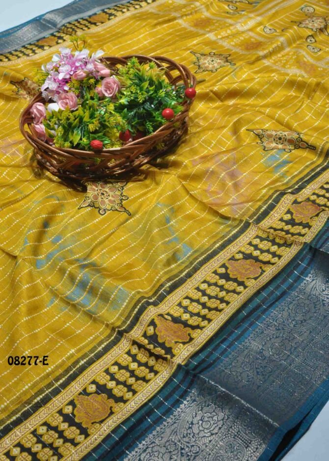 Akshaya -08277-E  Mustard Color Elagant Look Dola Silk Saree CM1254420 (LR5E)
