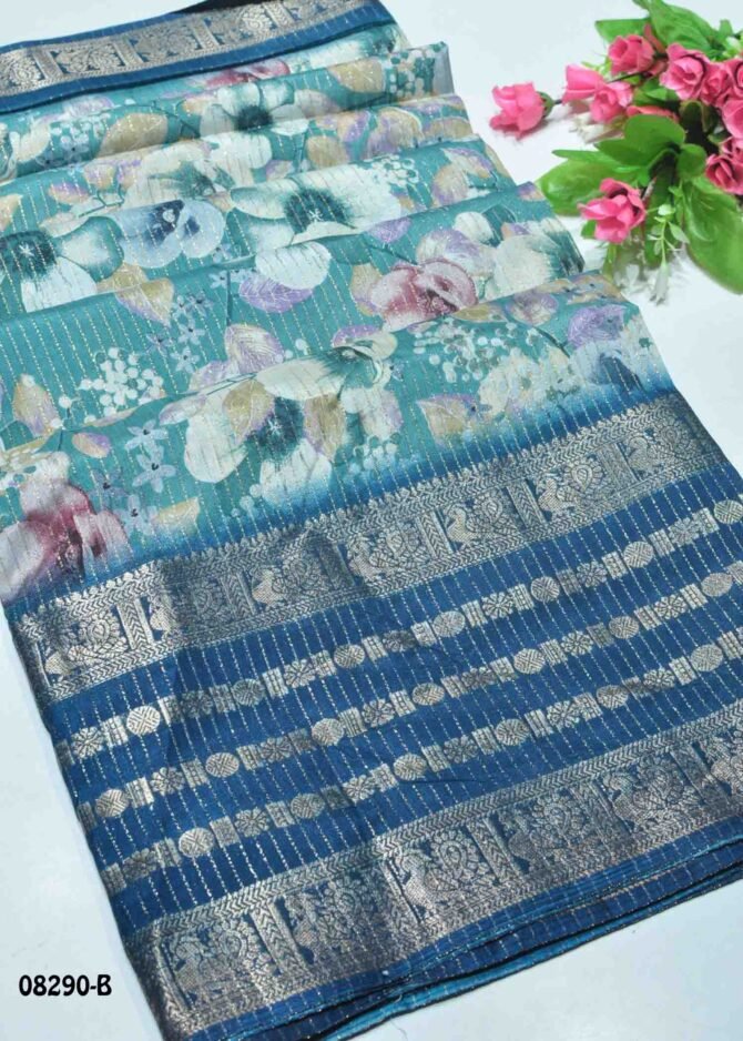 Dikshitha - 08290-B  Ultramarine Blue Color New Arrival Dola Silk Saree CM1254471 (LR6E)