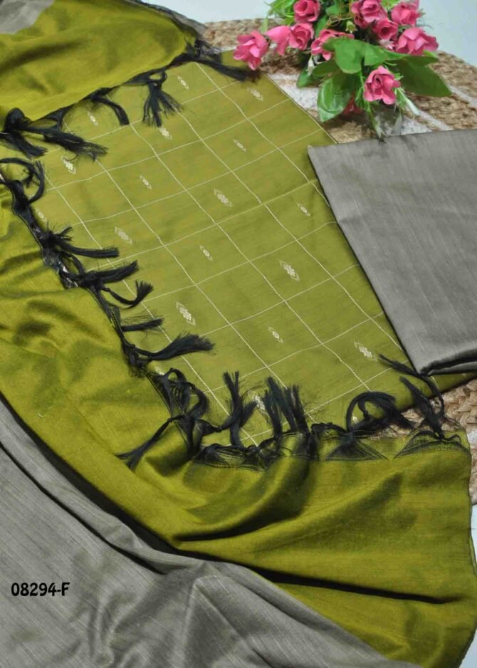 Akshitha - 08294-F  Avocado Green Color Traditional Look Dupion Silky Salwar Material CM1266518 (LR1D)