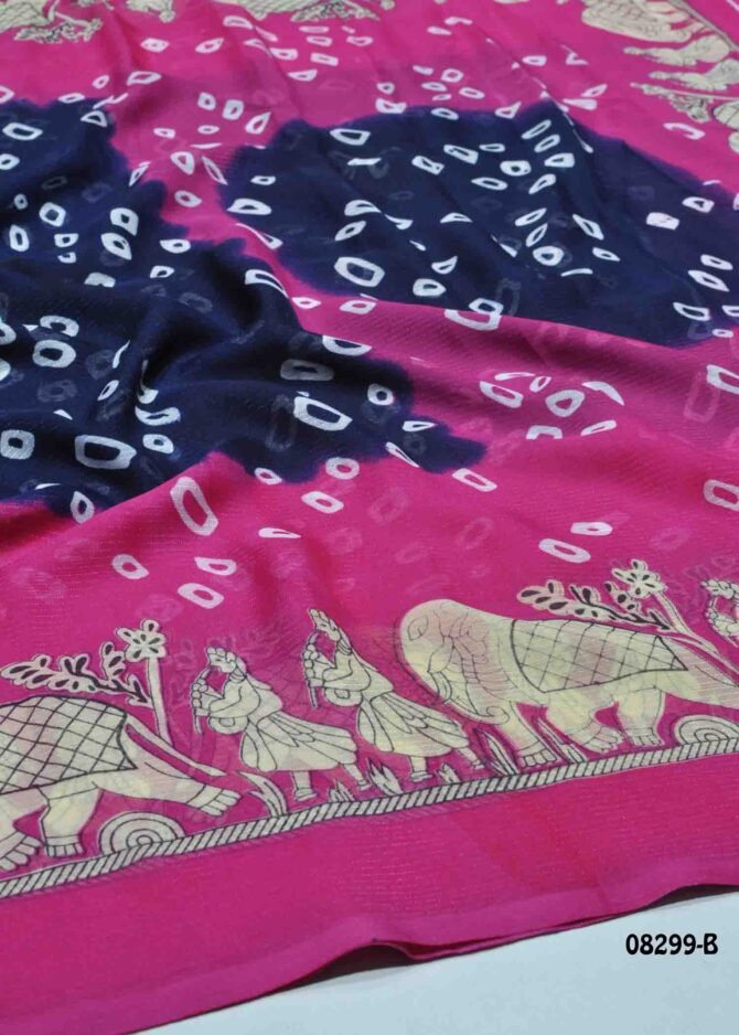 Mithunya -08299-B Navy Blue Color Simply Synthetic  Saree CM1267395 (LR11E)