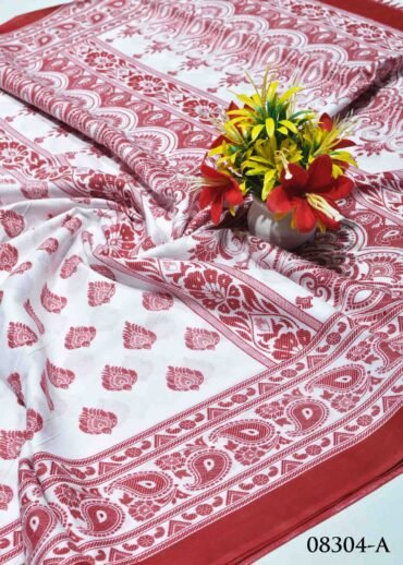 Ayushka -08304-A White And Red Color Simple Look Pure Cotton Saree CM1270169 (LR4C)