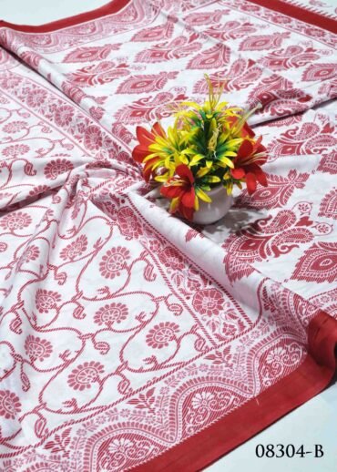 Ayushka -08304-B White And Red Color Simple Look Pure Cotton Saree CM1270169 (LR4C)