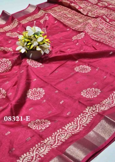 Vinita -08321-E Cherry Pink Color Lightweight Dola Silk Saree CM1252965 (LR5D)