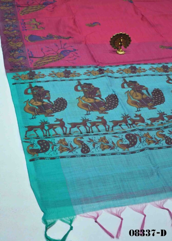 Vedika -08337-D Cherry Pink Color Elagant Look Silk Cotton Saree CM1261326 (RR13D)