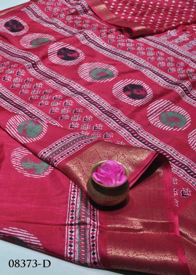 Rubini -08373-D Dark Pink Color Simple Look Dola Silk Saree CM1252388 (LR5C)