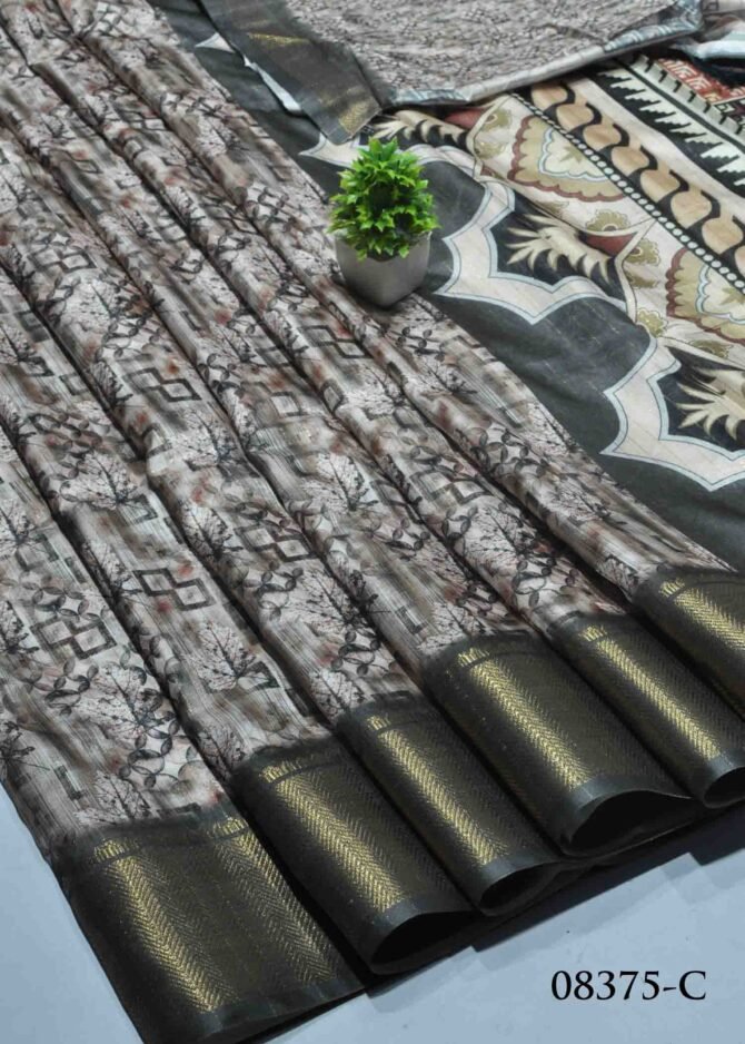 Revathi -08375-C Halfwhite Color Beautiful Dola Silk Saree CM1262479 (LR5C)