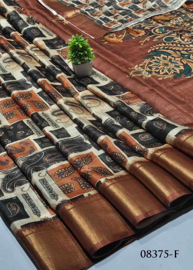 Revathi -08375-F Halfwhite With Brown Color Beautiful Dola Silk Saree CM1262479 (LR5C)