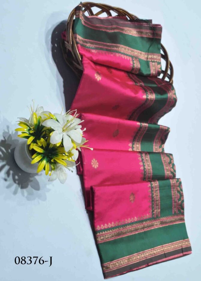 Anjana -08376-J  Crimson Pink Color Excellent Rich Look Banarasi Saree CM1248049 (LR1C)