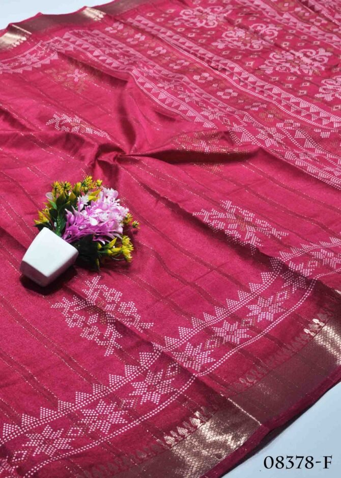 Vamika -08378-F Cherry Pink Color Elagant Look Dola Silk Saree CM1252967 (LR6D)