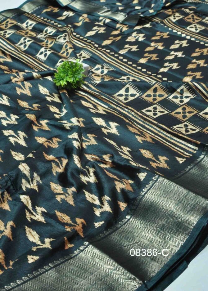 Jeevitha -08386-C Emerald Green Color Beautiful Dola Silk Saree CM1252376 (LR7D)