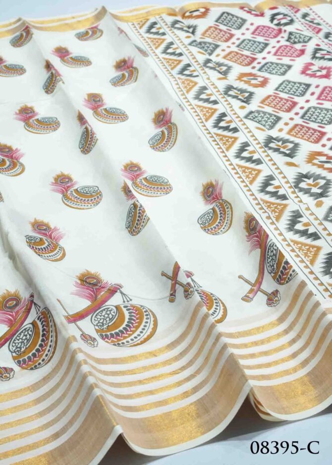 Revathi -08395-C Halfwhite Color Printed Poly Cotton Saree CM1269345 (LR4D)