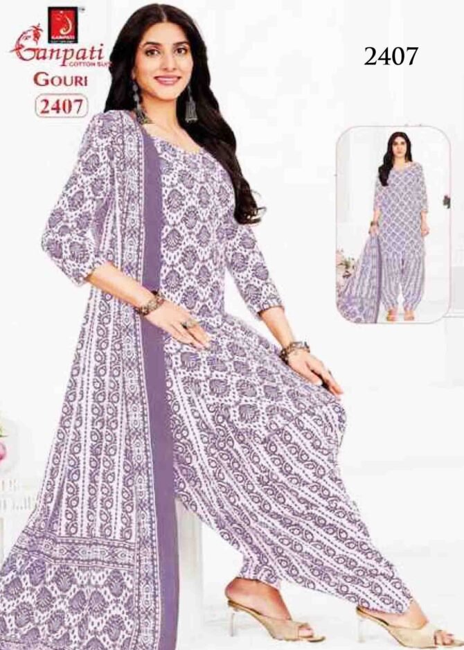 Gouri -2407 Lavender Color Cotton Salwar Material CM1270199 (RR3C)