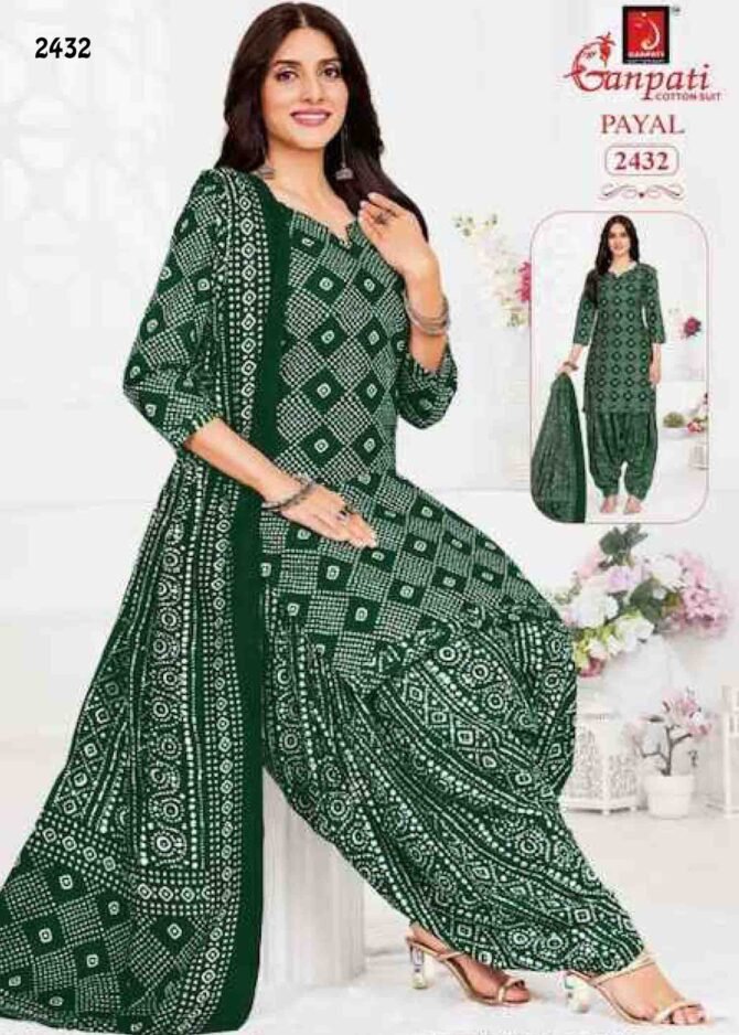 Ganpati Payal Vol-10 - 2432   Racing Green Color Cotton Salwar Material CM1270230 (LR4C)