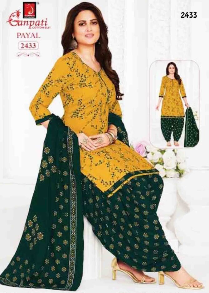 Ganpati Payal Vol-10 - 2433   Mustard Color Cotton Salwar Material CM1270230 (LR4C)
