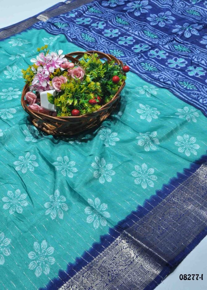 Arunika -08277-I  Jungle Green Color Elagant Look Dola Silk Saree CM1254420 (LR5E)
