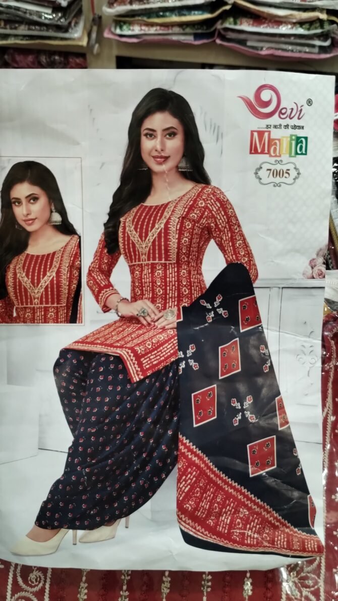 Mariya 7005 Red color XL size salwar set CM1225459