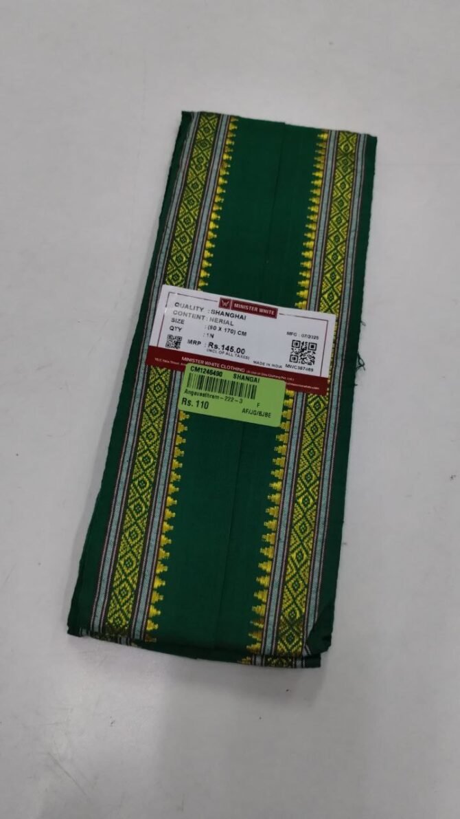 Malathy 0110-A green color angavastram CM1246490