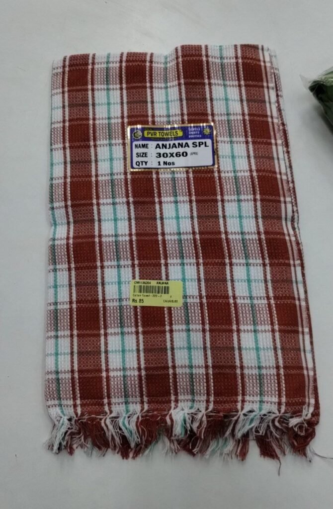 Anjana 08085-A Maroon color cotton towel CM1136204