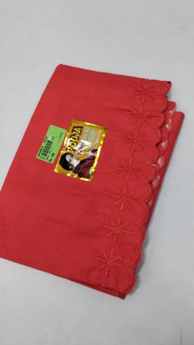 Pooja 08140-A peach color 7 part Inskirt CM1265018