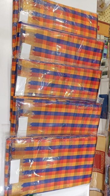 Palum pazham 08450-A multi colors Fancy Aparna sarees