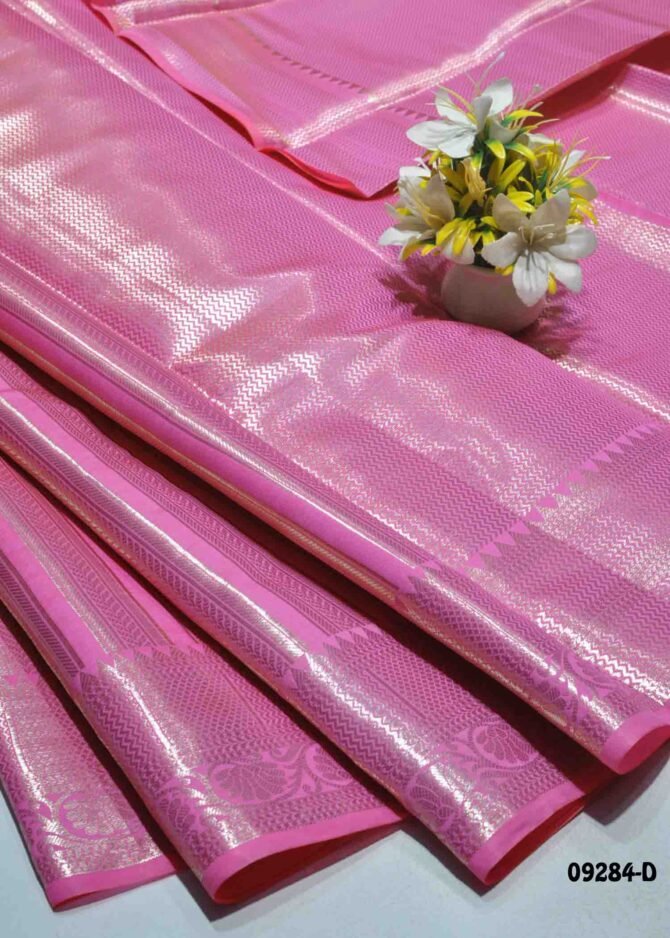 Pavithra - 09284-D  Pink Color Banarasi Silk Zari Weaving Border Saree CM1292188 (RR1C)