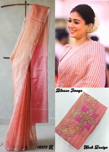 Heera - 10212-A  LightPeach Color Nayanthara Mam Inspired Banarasi Silk Saree CM1283839 (RR1D)
