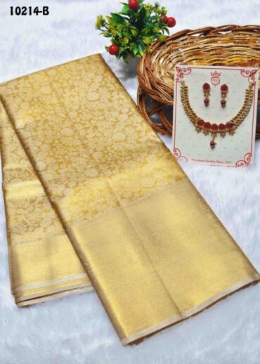 Rithvika - 10214-B  Gold Color Tissue Silk Saree (With Free Accessories) CM1296956 (RR1B)