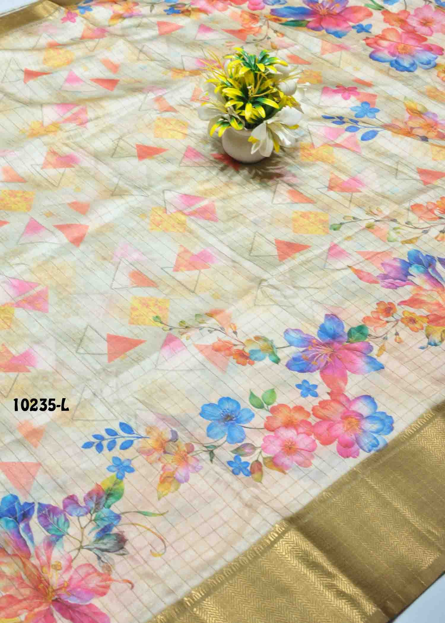 Ilakiya -10235-L Tan Color Dola Silk Saree CM1305149 (LR6D)