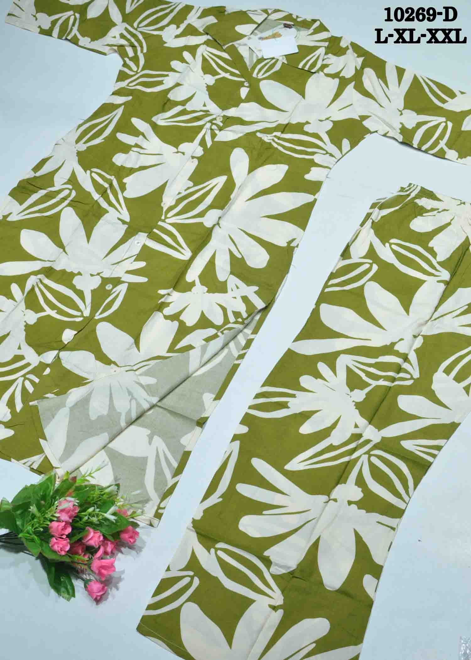 Harinika -10269-D TeaGreen Color Rayon Co-Ord Set (Plazzo Set) CM1307224 (LR2B)