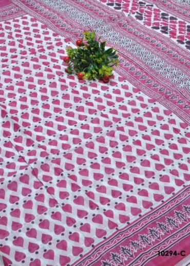 Iganthika -10294-C   Pink Color Soft Pure Cotton Saree CM1302503 [LR4B]
