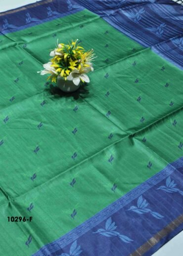 Sudhakshina -10296-F  JadeGreen Color Rich Look Elagant Dola Silk Saree CM1298091 [LR5B]
