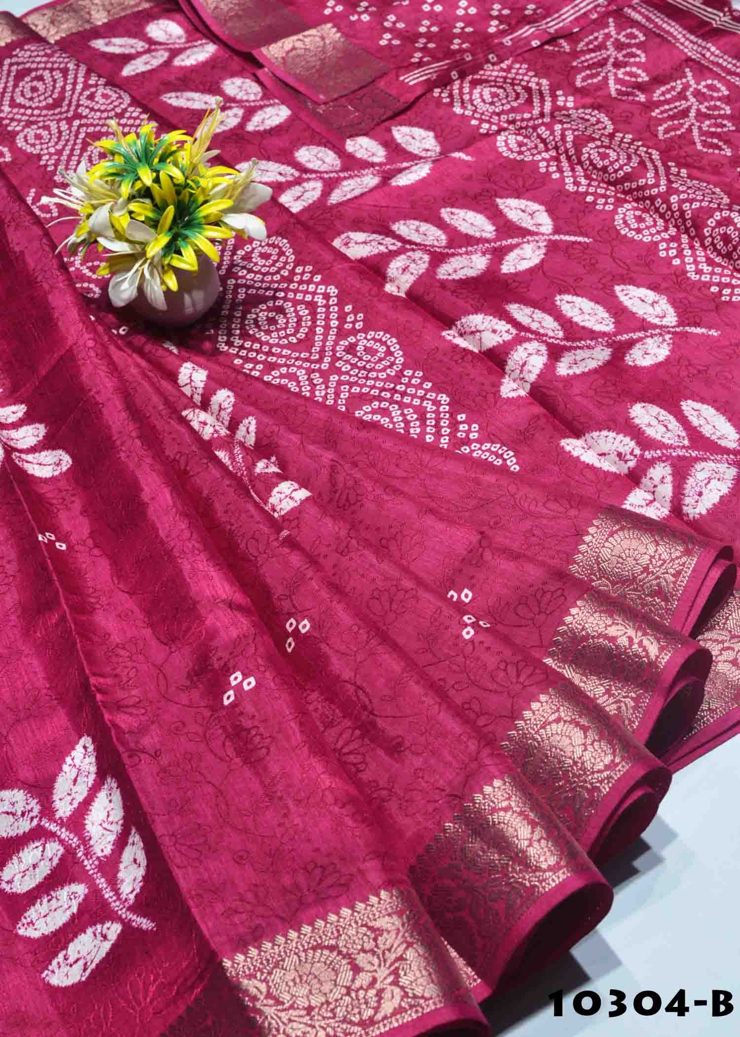 Reena -10304-B Cherry Pink Color Rich Look Raw Silk Saree CM1297576 (LR3B)