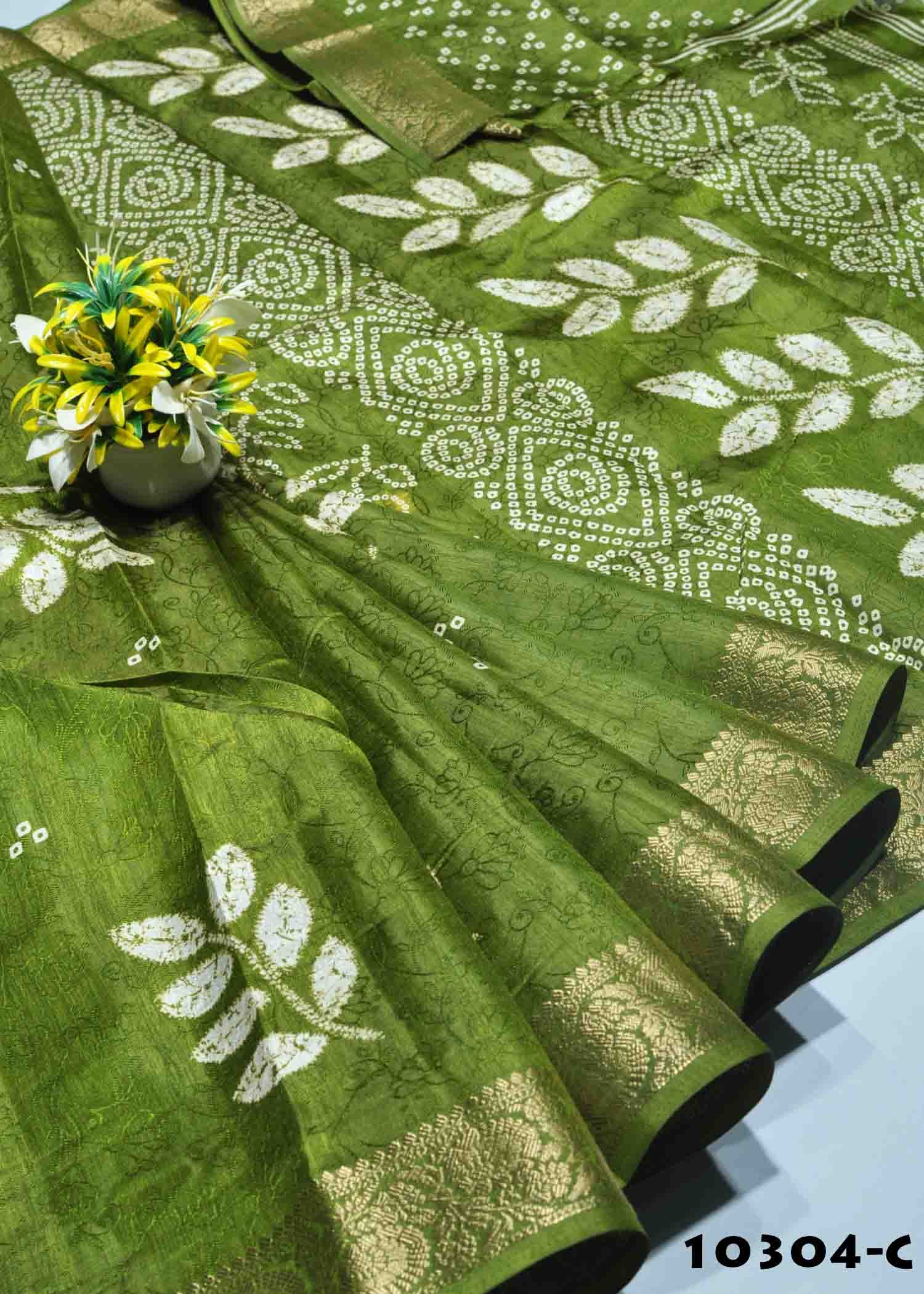 Reena -10304-C Asparagus Green Color Rich Look Raw Silk Saree CM1297576 (LR3B)