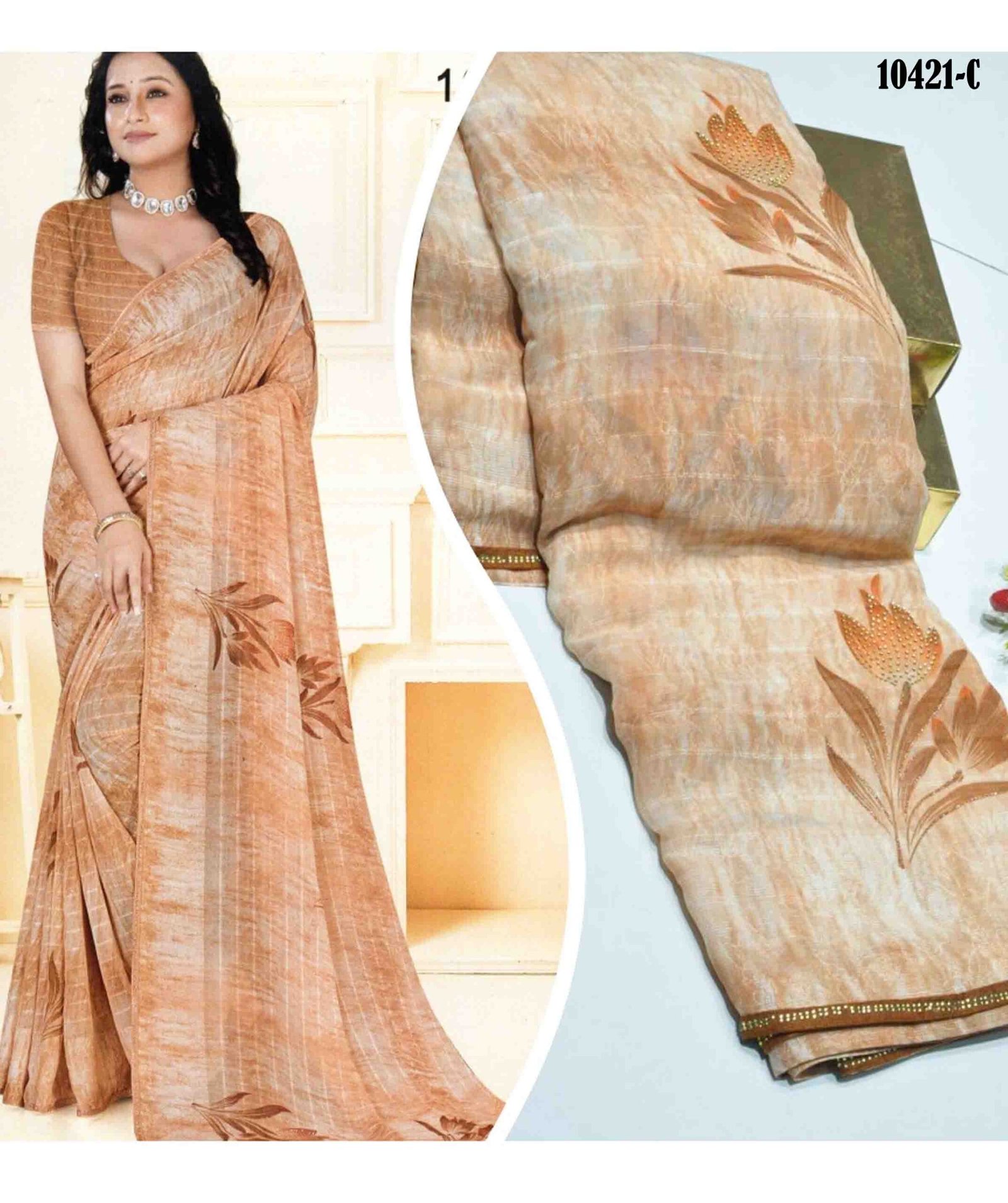 Rose Garden - 10421-C Brown Color Floral Print Georgette Saree CM1310200 (LR10C)