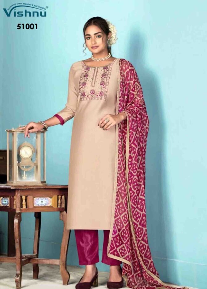 Vishnu Dermy Cool Vol-24 -51001  Tan Color Roman Silk Salwar Material CM1301987 (RR1E)