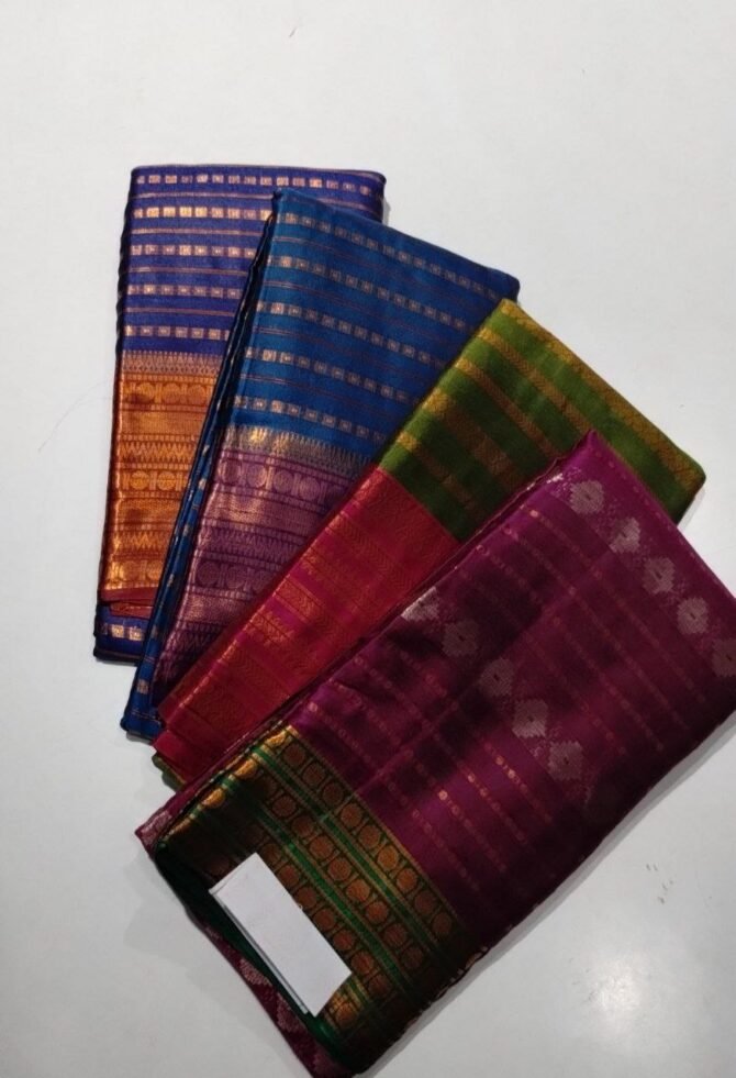 Roop 10330-A multi color banaras sarees CM1294586*2CM1294583*2