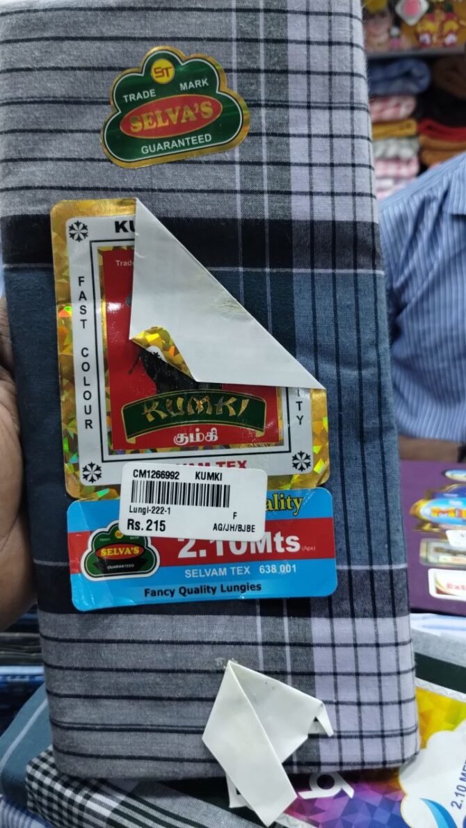 Kumki 10215-A Blue color cotton lungi CM1266992
