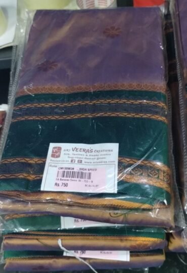 High speed 10750-A fancy banarasee saree CM1309038