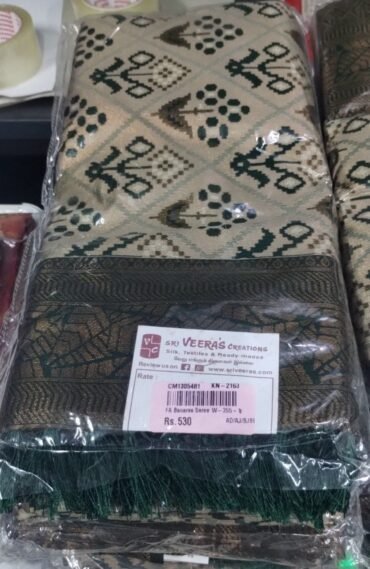 KN 10530-A fancy banarasee saree CM1305481