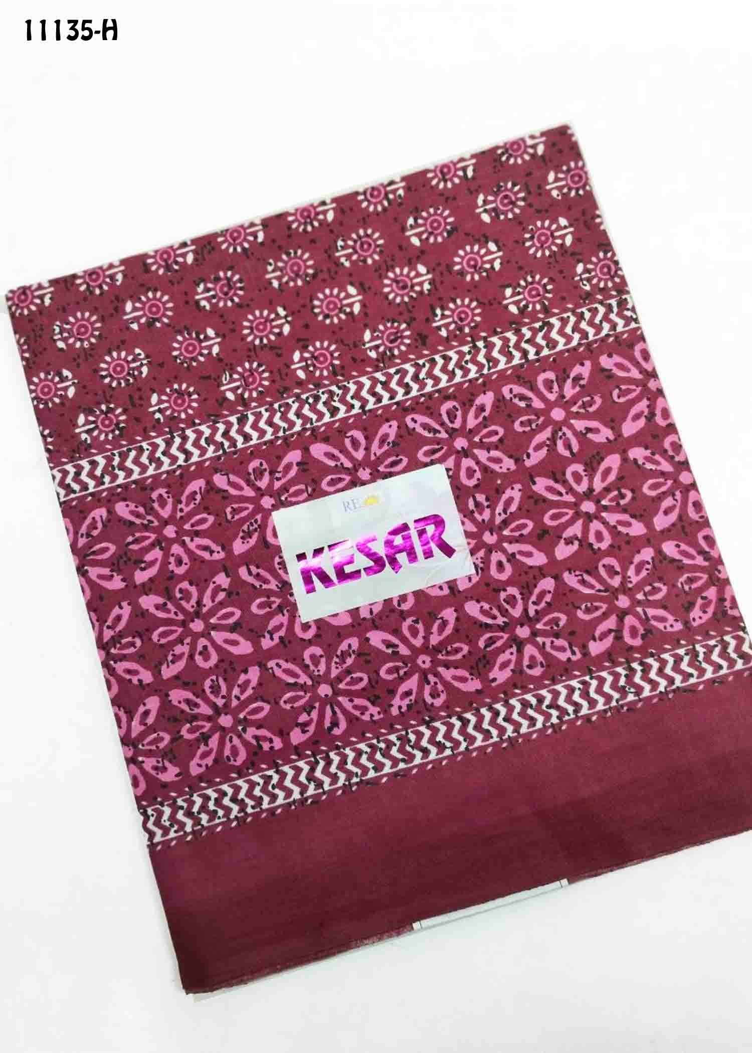 Kesar - 11135-H DamsonPurple Color (Single Size) Cotton Bed Spread CM1294897