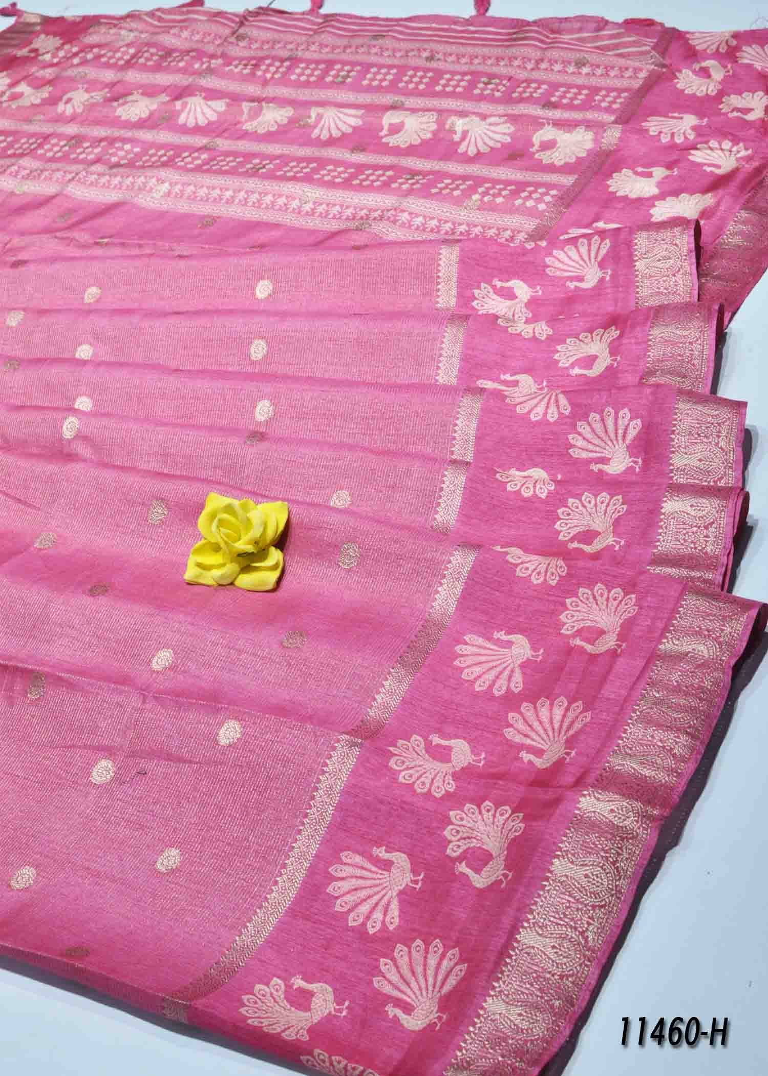 Tamlisree - 11460-H Pink Color Elegant Look Dola Silk Saree CM1316218 (LR5E)