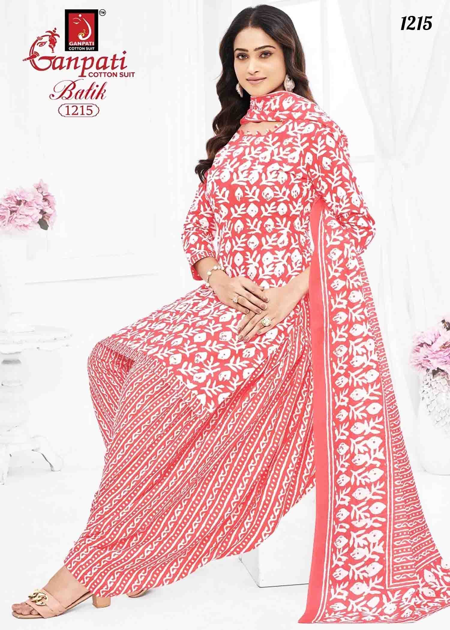 Ganpati Batik Vol-12 - 1215 Peach Color Batik Cotton Salwar Material CM1317775 (LR1E)