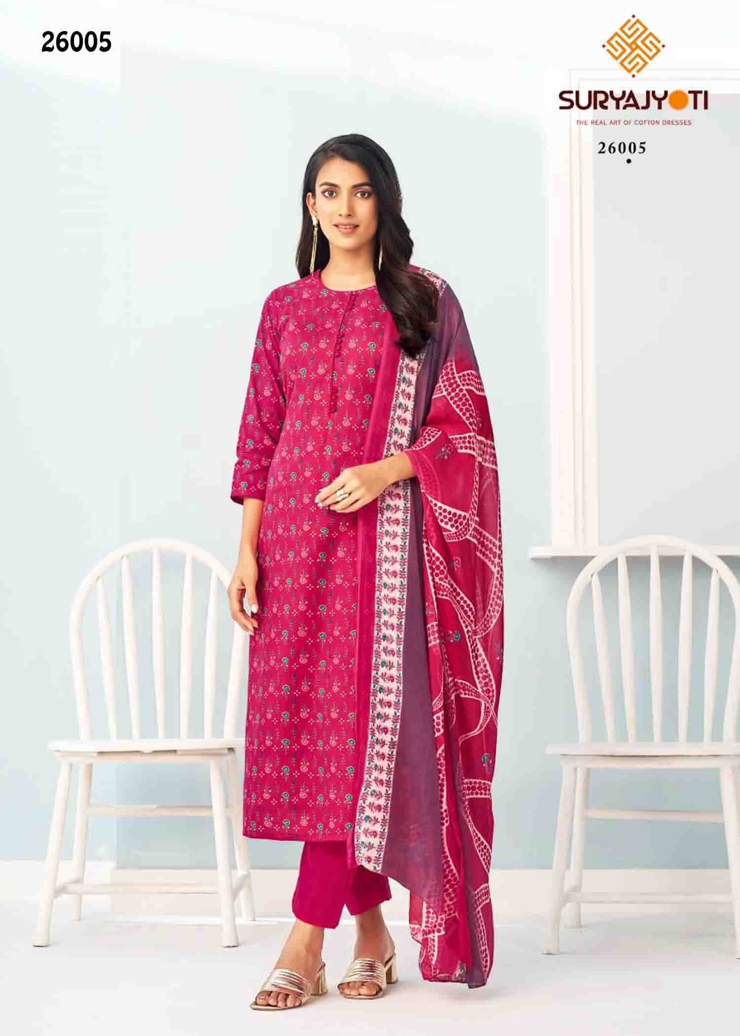 Suryajyoti Suhana Vol-26 - 26005 DarkPink Color Pure Cotton Salwar Material CM1318493 (LR1C)