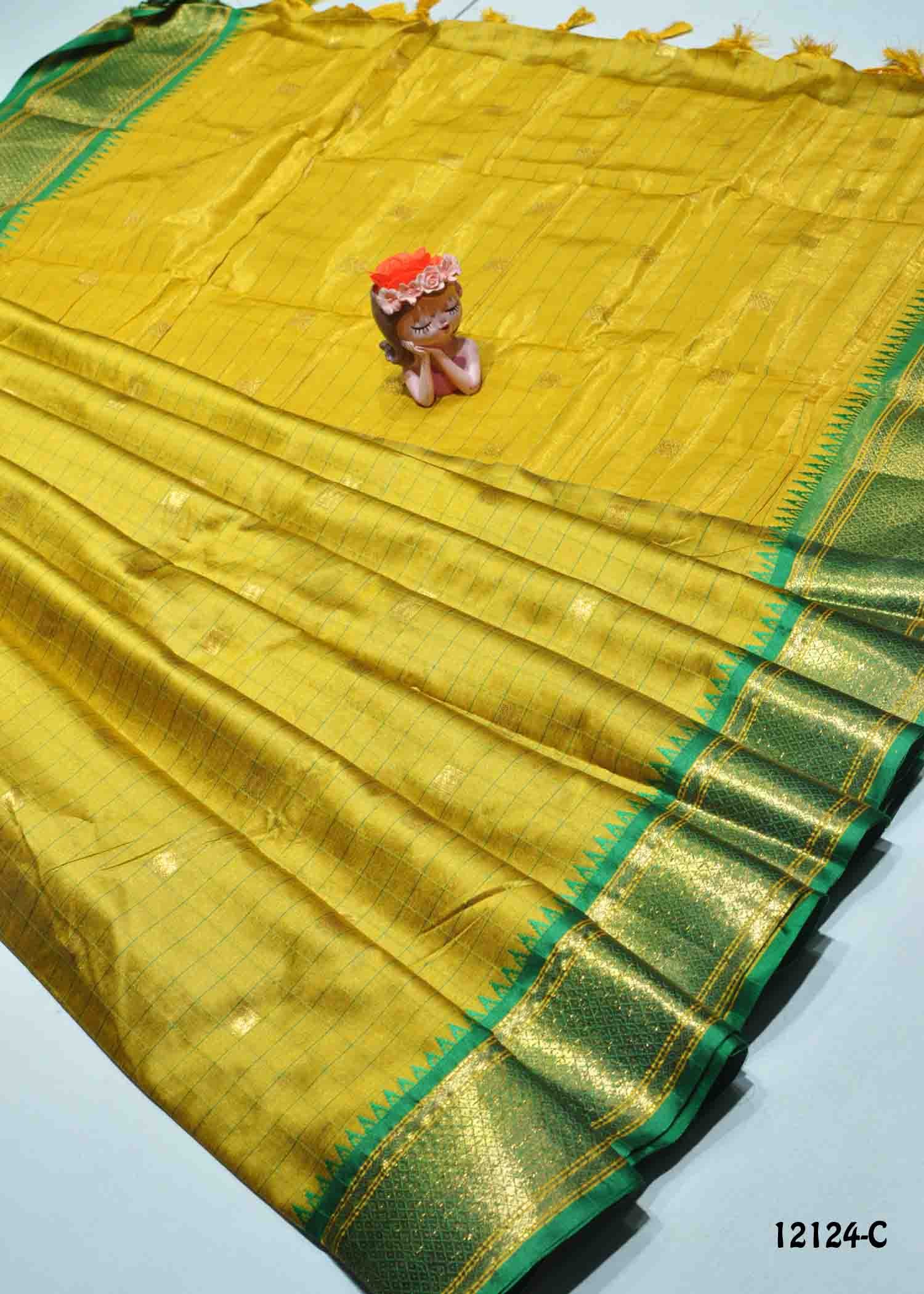 Karnavathy- 12124-C Mustard Color Traditional Look Aura Cotton CM1328012 (LR1B)