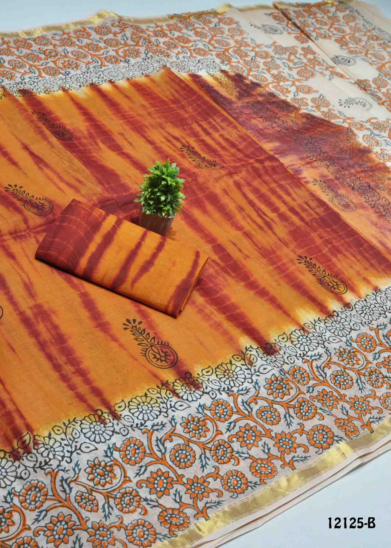 Ameertha - 12125-B Mustard Soft Pure Cotton Saree CM1327231 (LR5D)