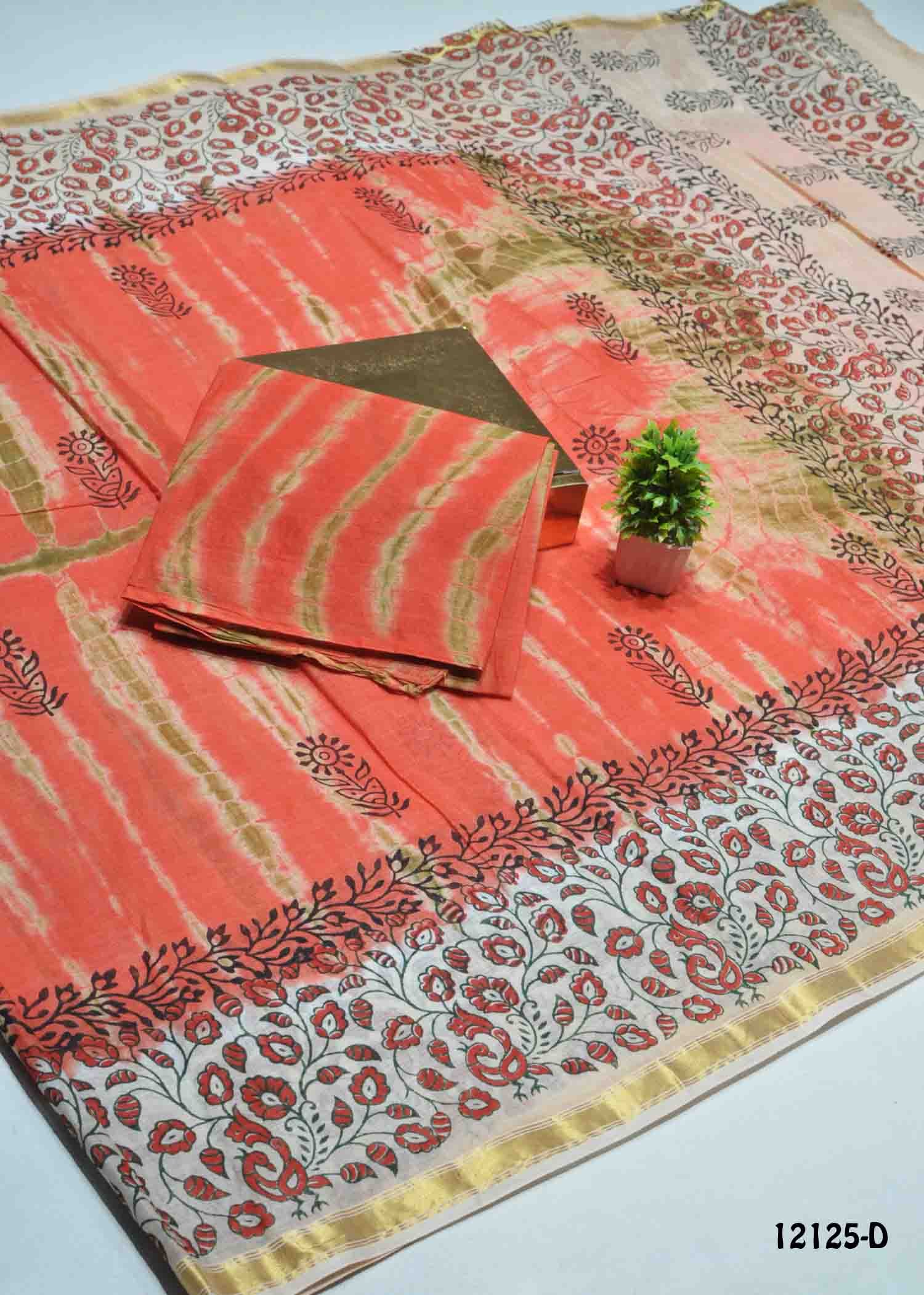 Ameertha - 12125-D Peach Soft Pure Cotton Saree CM1327231 (LR5D)