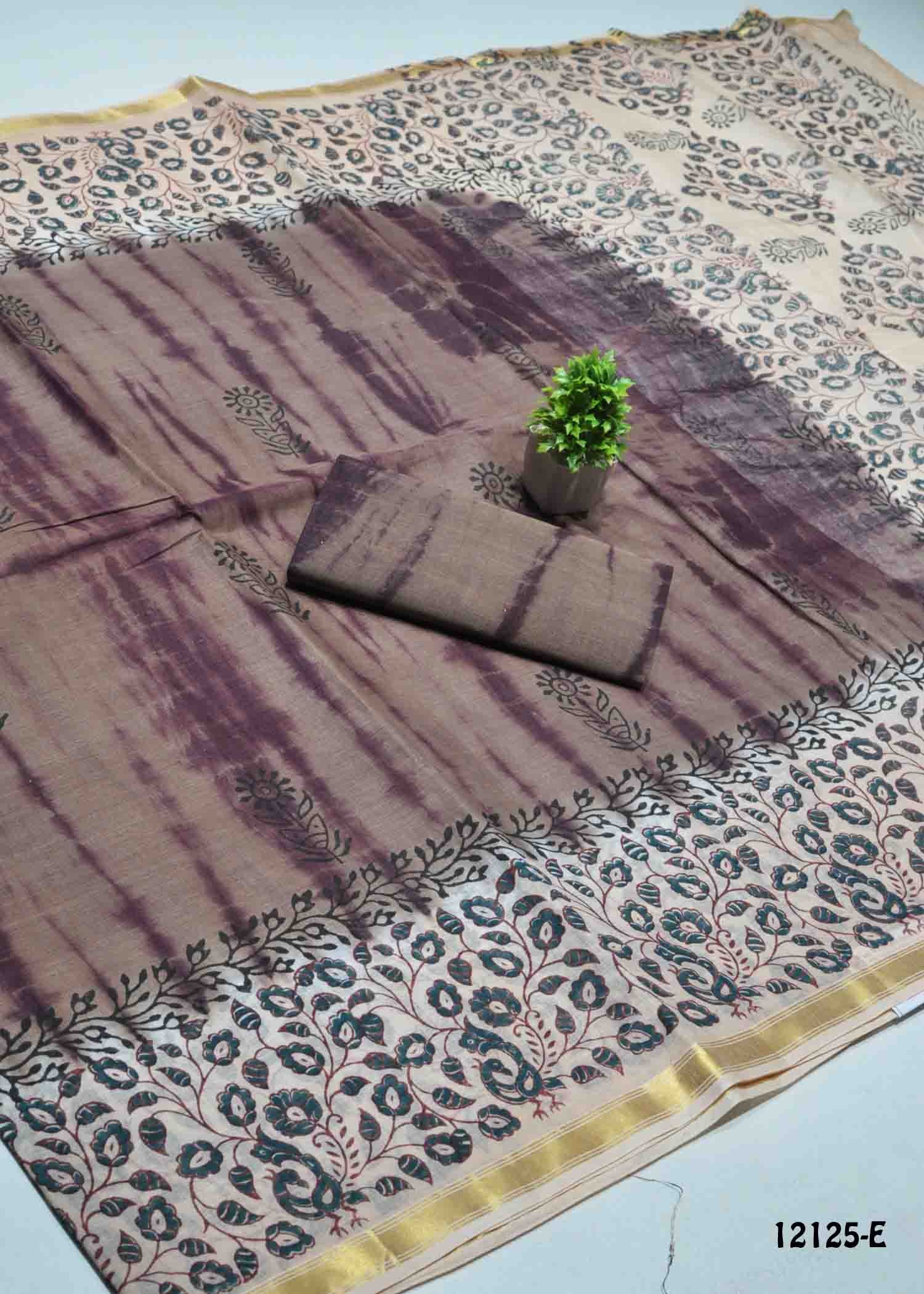 Ameertha - 12125-E Brown Soft Pure Cotton Saree CM1327231 (LR5D)