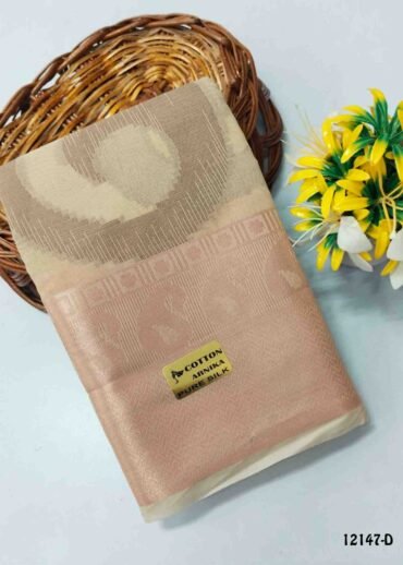 Lakshetha -12147-D  Tan Color Elagant Look Arnika Cotton Saree CM1324083 (LR1E)